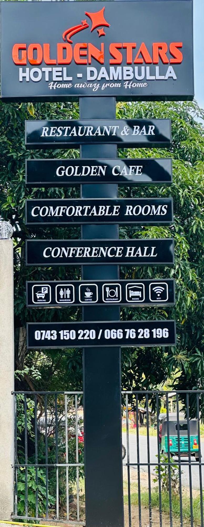 Golden Stars Hotel Dambulla Exterior photo