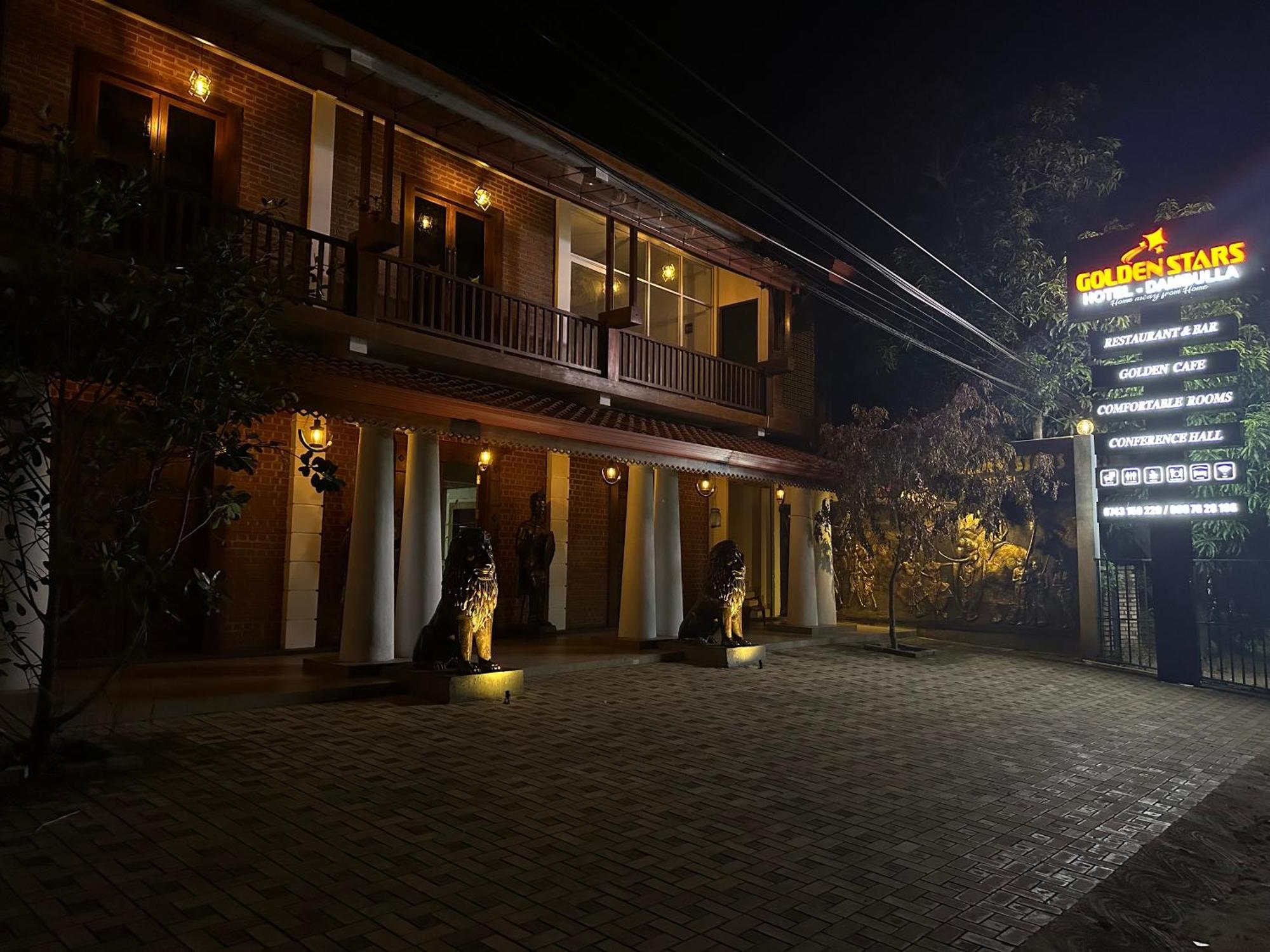Golden Stars Hotel Dambulla Exterior photo